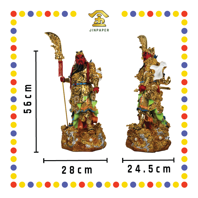 PRAYING STATUE 23寸 (立)电金九龙关帝