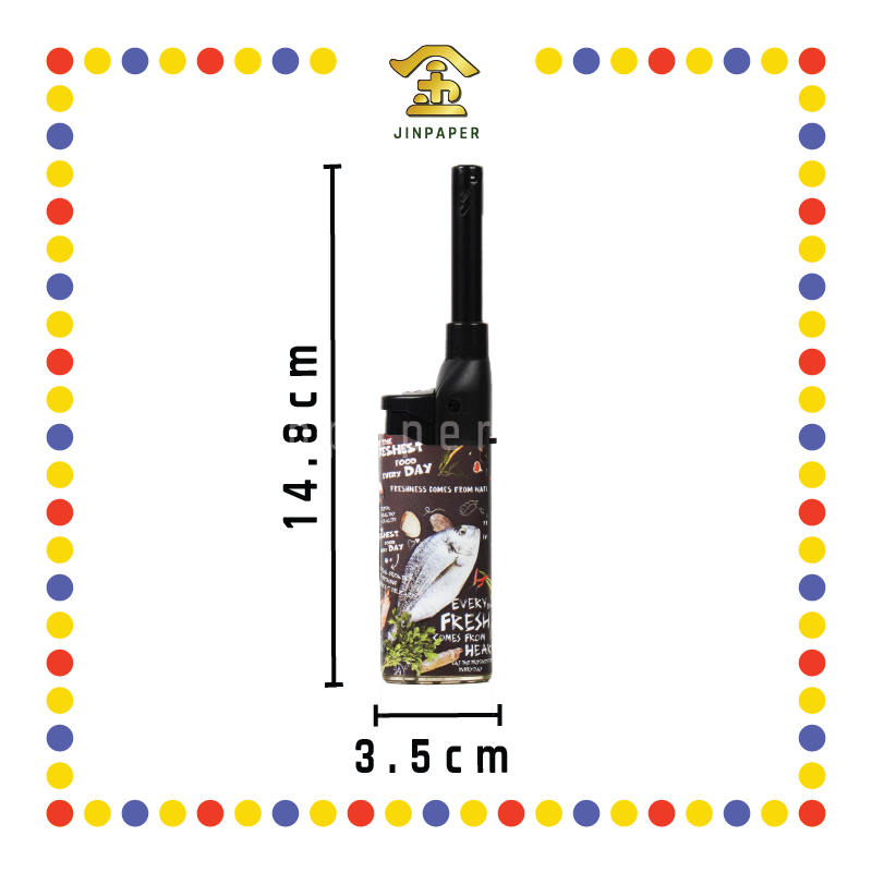 LIGHTER 249 短管防风火机