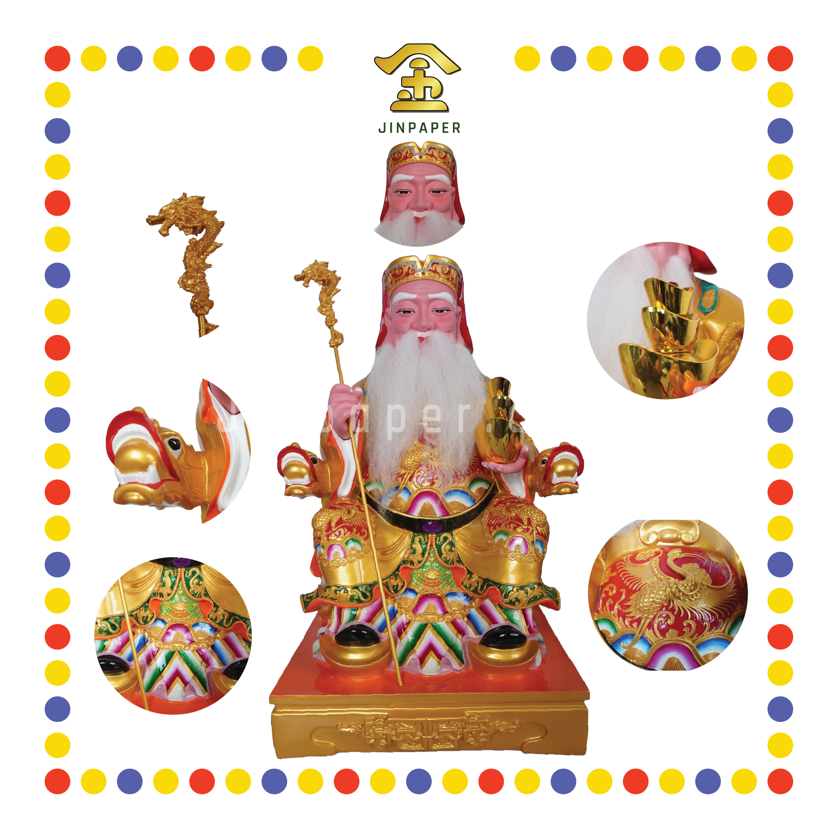 PRAYING  STATUE 24" 彩色伯公