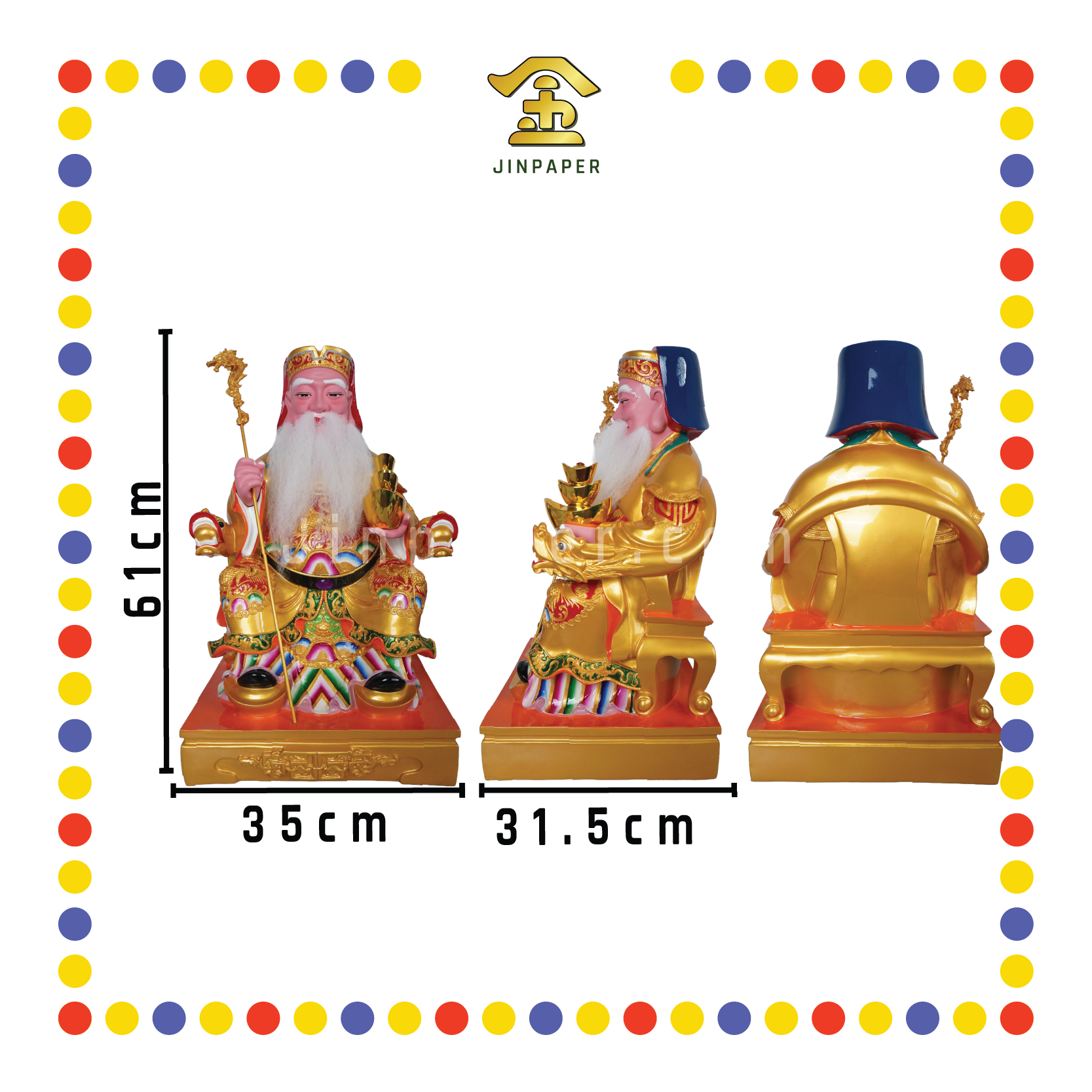 PRAYING  STATUE 24" 彩色伯公