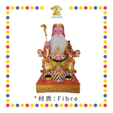 PRAYING  STATUE 24" 彩色伯公