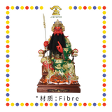 PRAYING STATUE 24" 坐树脂敦煌彩剑指关公