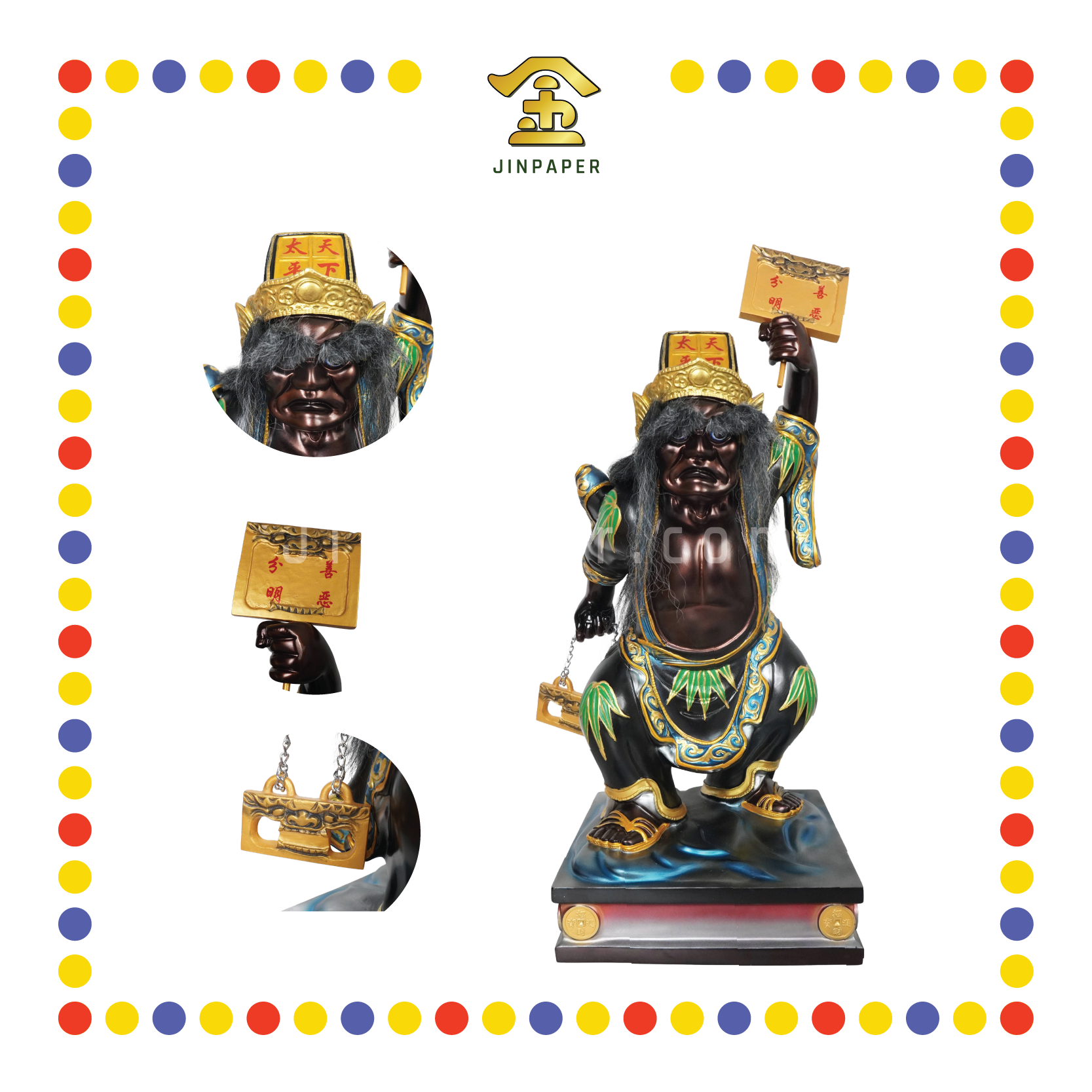 PRAYING  STATUE 24" 彩色立体大二伯爷