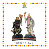 PRAYING  STATUE 24" 彩色立体大二伯爷