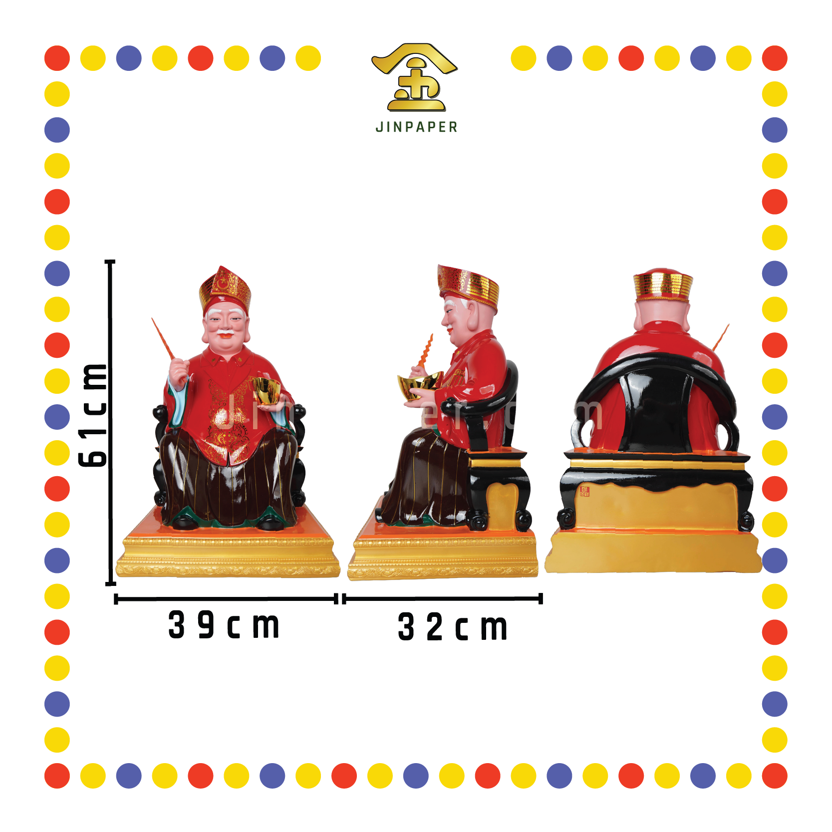 PRAYING  STATUE 24寸 皇帽红衣MISAI拿督公-刀