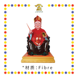 PRAYING  STATUE 24寸 皇帽红衣MISAI拿督公-刀