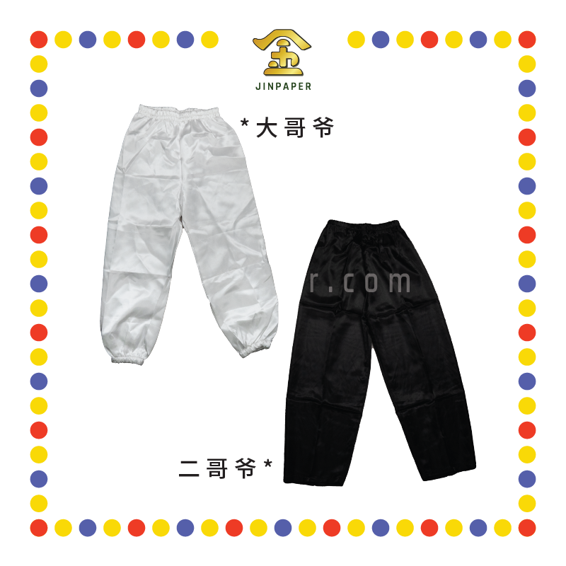 CLOTH EMBROIDERY 高级【大/二】哥爷-裤子