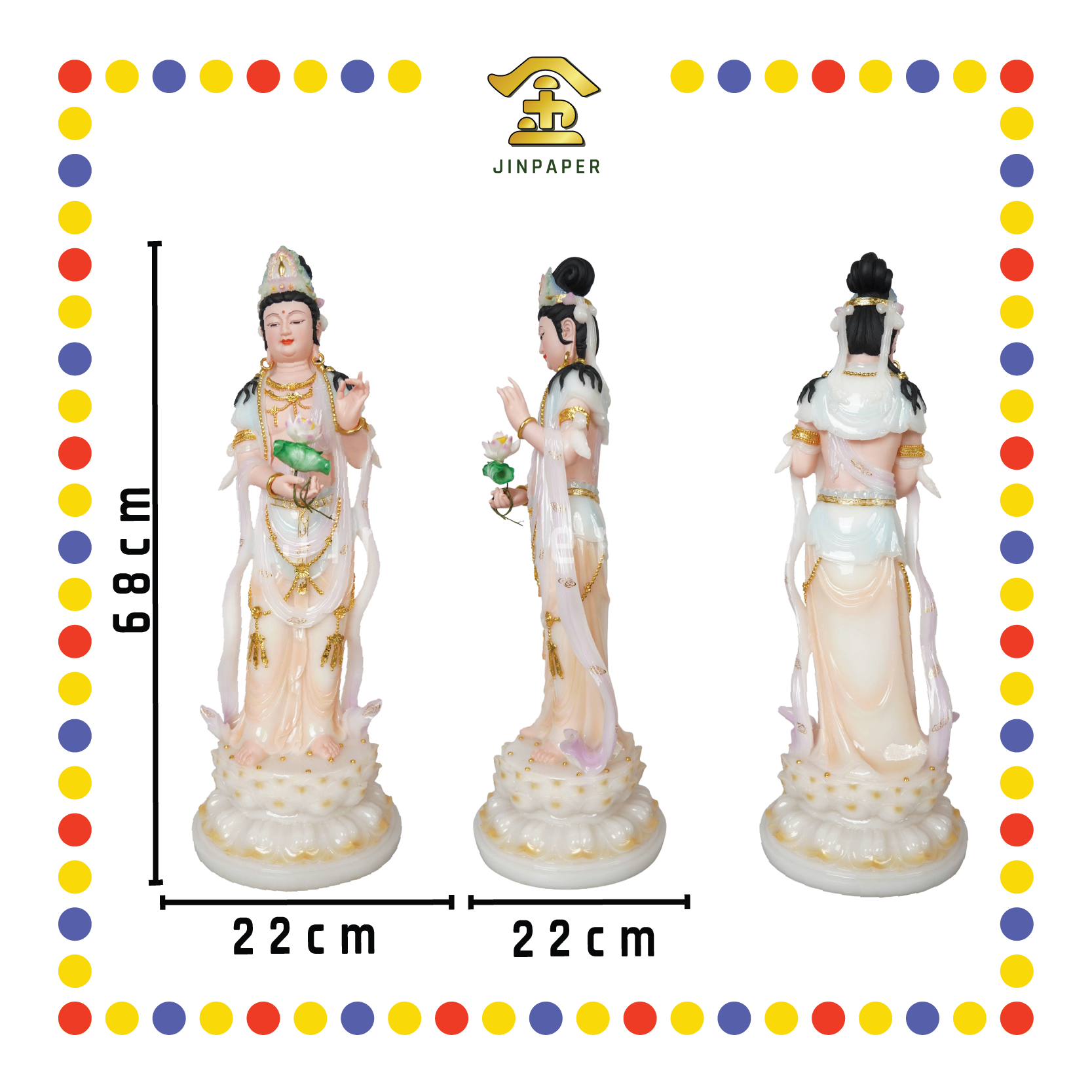 PRAYING STATUE 27寸 立白玉粉脸大势至