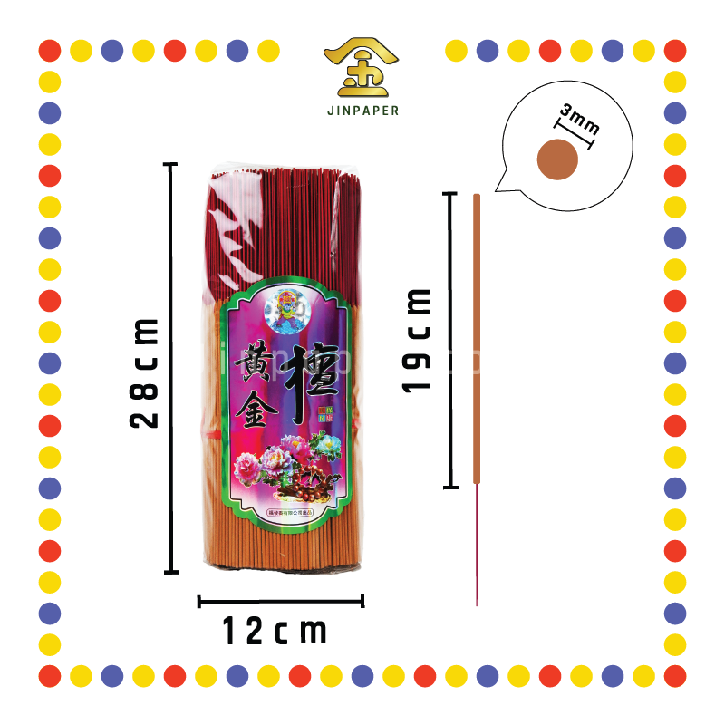 JOSS STICK【28cm/33cm】1.2 钱童(机制)黄金檀檀香(1.5kg)