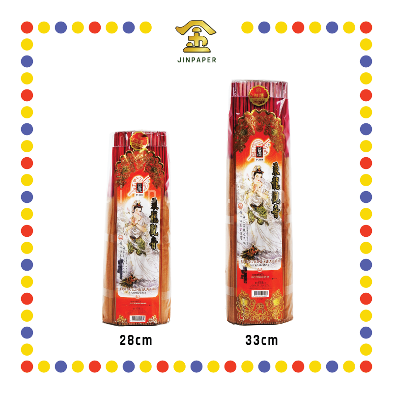 JOSS STICK【28cm/33cm】菩提乘龙观音茗香(1kg)