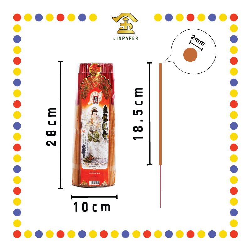 JOSS STICK【28cm/33cm】菩提乘龙观音茗香(1kg)