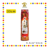 JOSS STICK【28cm/33cm】菩提乘龙观音茗香(1kg)
