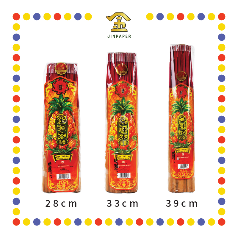 JOSS STICK【28cm/33cm/39cm】金旺来茗香(800gm)