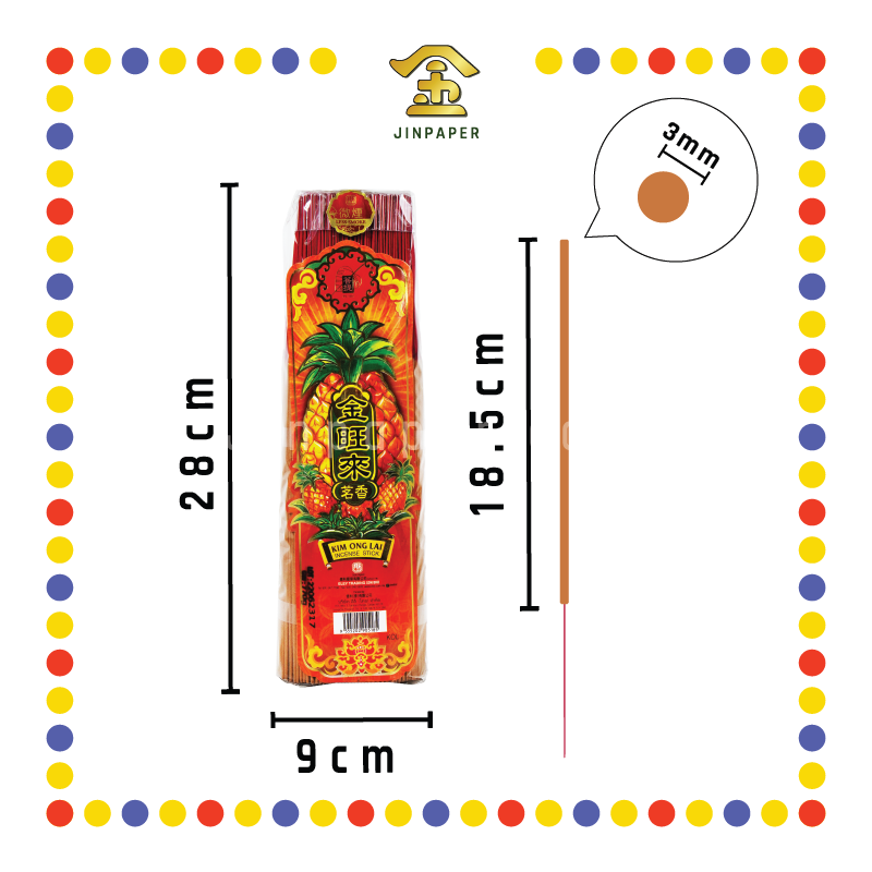 JOSS STICK【28cm/33cm/39cm】金旺来茗香(800gm)