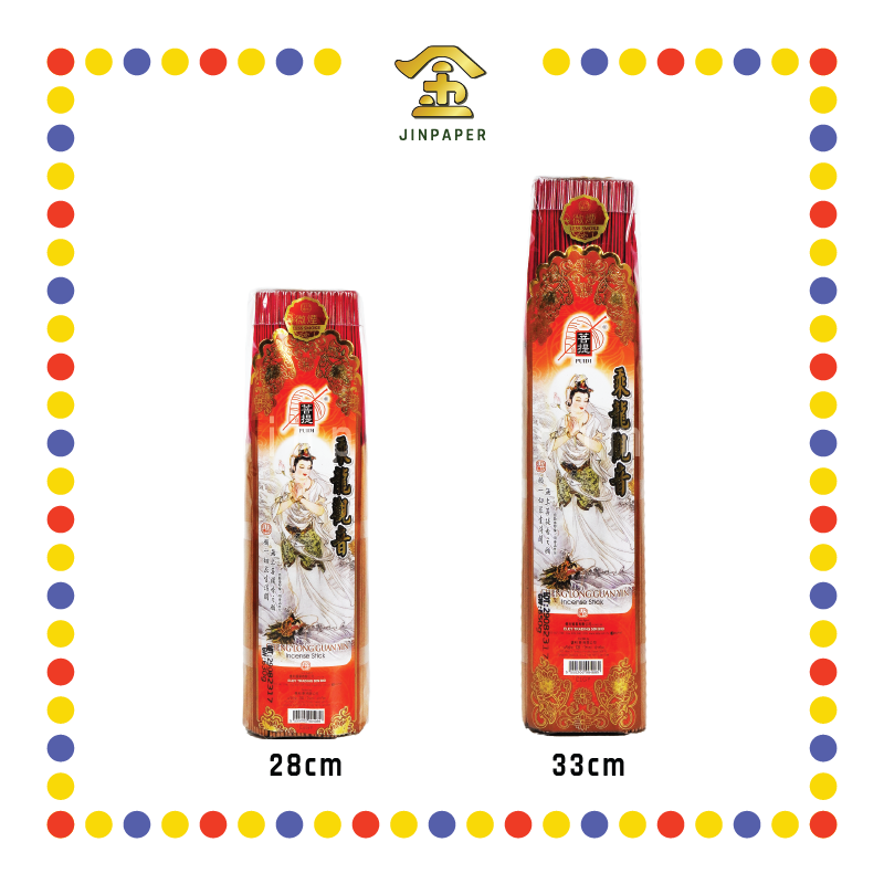 JOSS STICK【28cm/33cm】菩提乘龙观音茗香(650g)