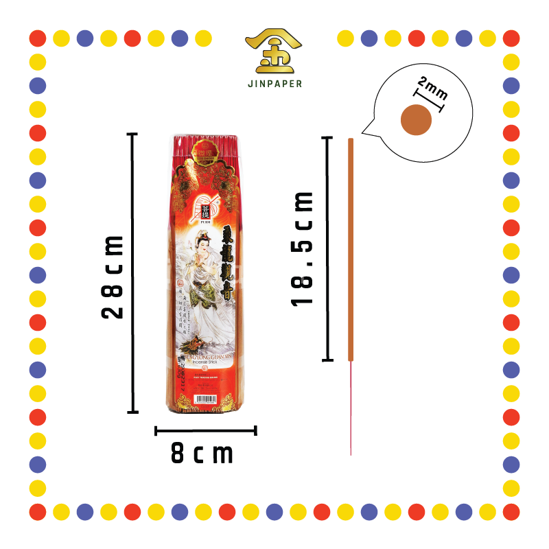 JOSS STICK【28cm/33cm】菩提乘龙观音茗香(650g)