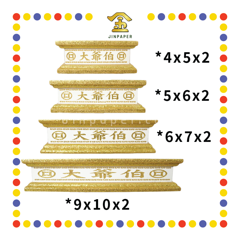 STATUE STAND 2"高 大爺(白)神座(多种尺寸)