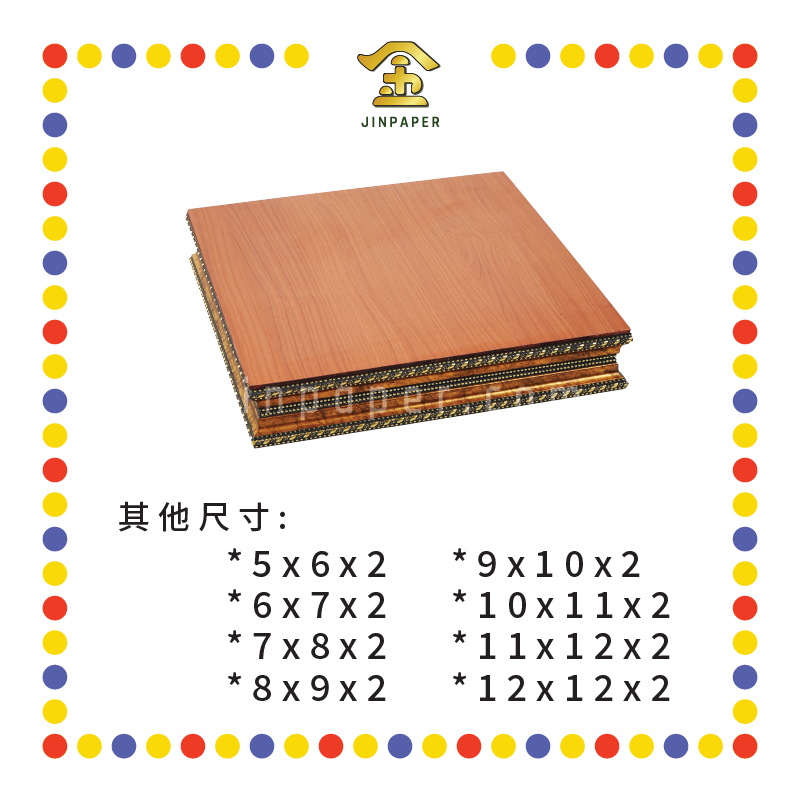 STATUE STAND 2"高 木色神座(加重)(多种尺寸)