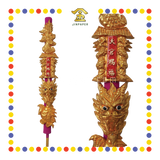 JOSS STICK 288 2尺天宫座龙香