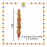 JOSS STICK 288 2尺天宫座龙香