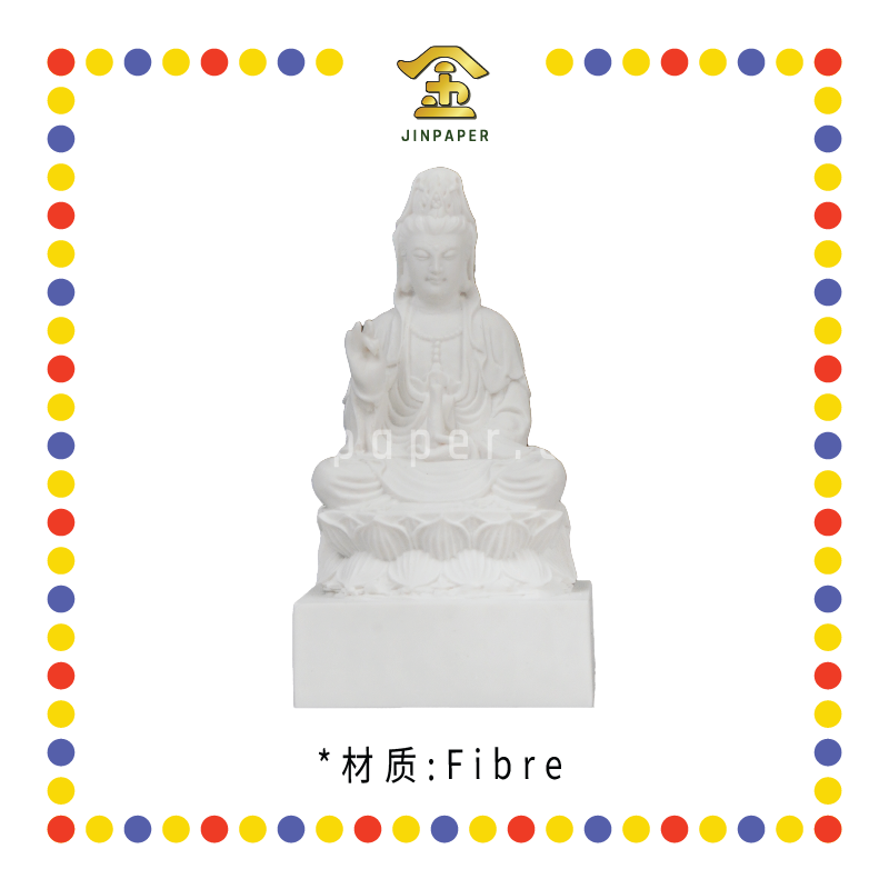 PRAYING STATUE 2寸 全白方底小观音