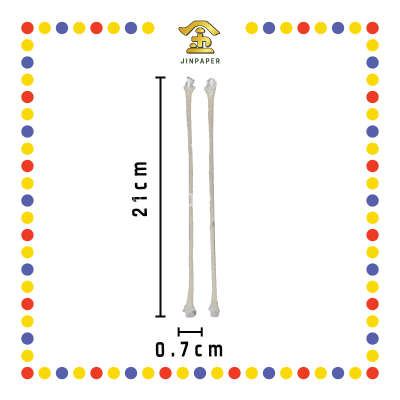 PRAYING USE 双龙灯芯(2条庄)