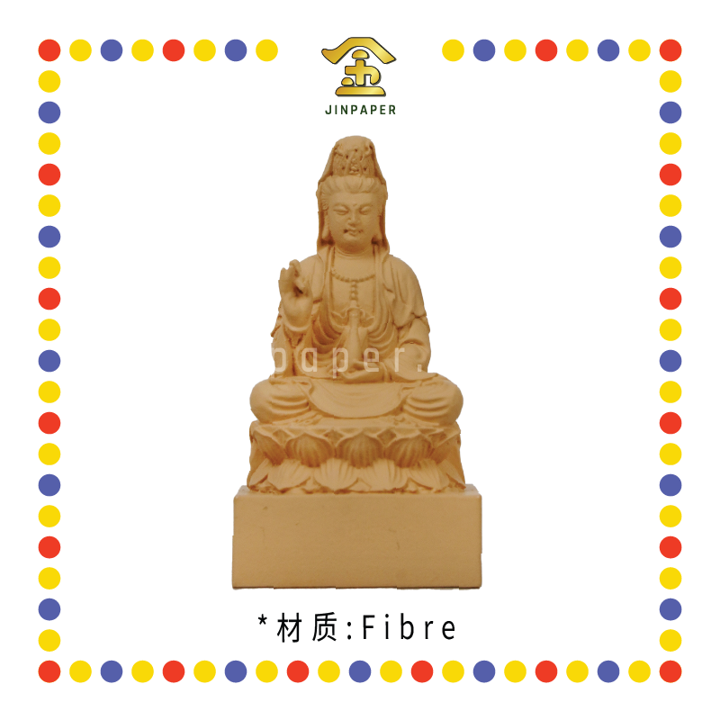 PRAYING STATUE 2寸 木色方底小观音