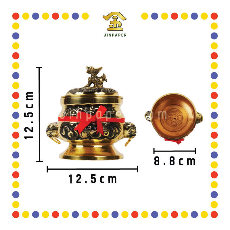 PARYING CENSER 2号 双钱宣炉 (香炉)