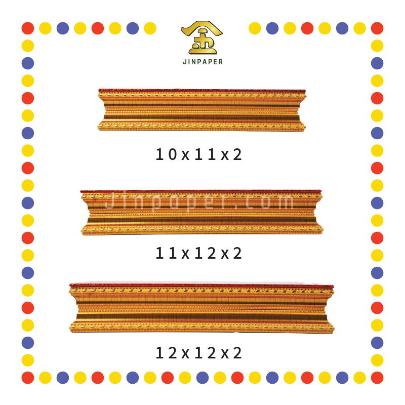 STATUE STAND 2"高 红皮神座(多种尺寸)