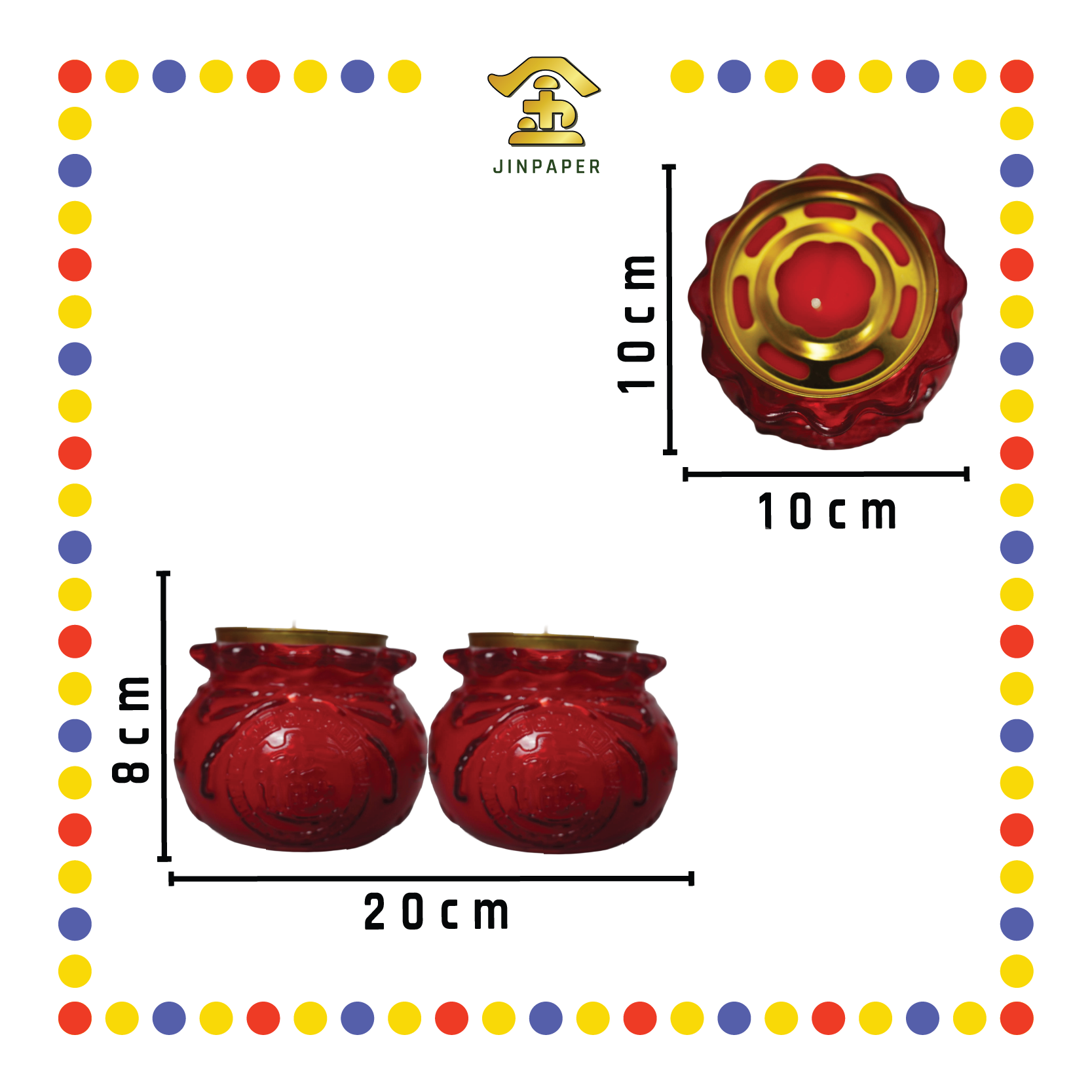 JOSS CANDLE 2号代代有钱酥油烛【红色/黄色】