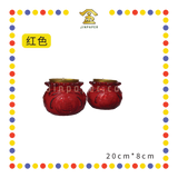 JOSS CANDLE 2号代代有钱酥油烛【红色/黄色】