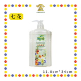 BODY WASH【七花/柚叶】沐浴露1000ml (大)