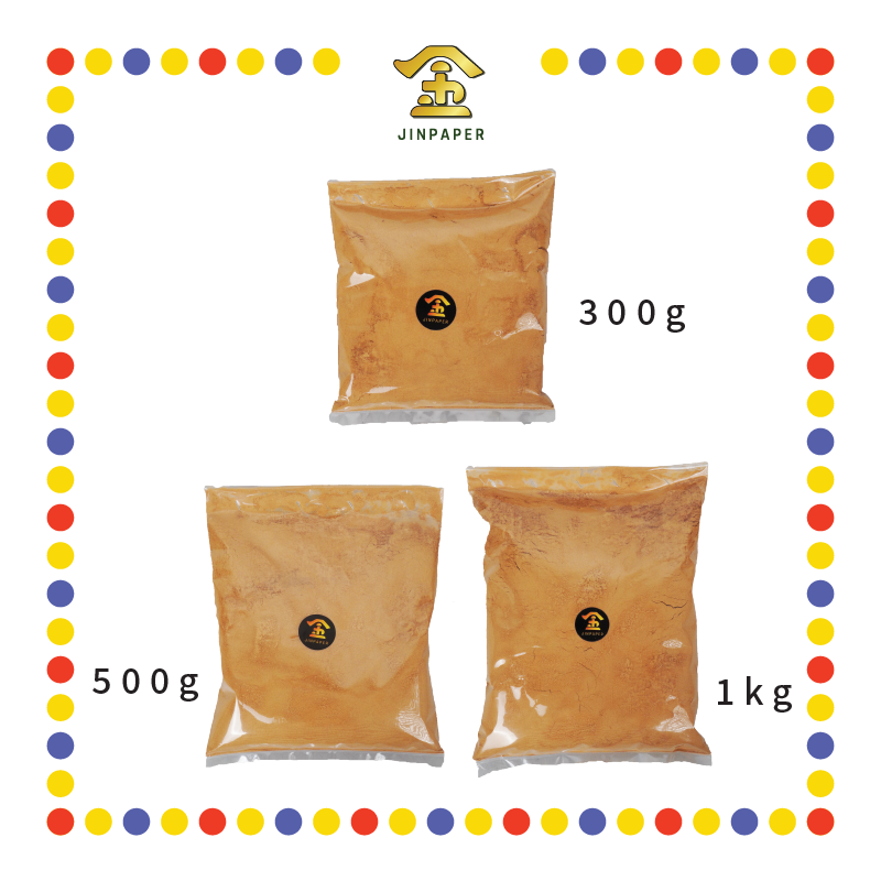 PRAYING USE【300g/500g/1kg】西澳檀香粉