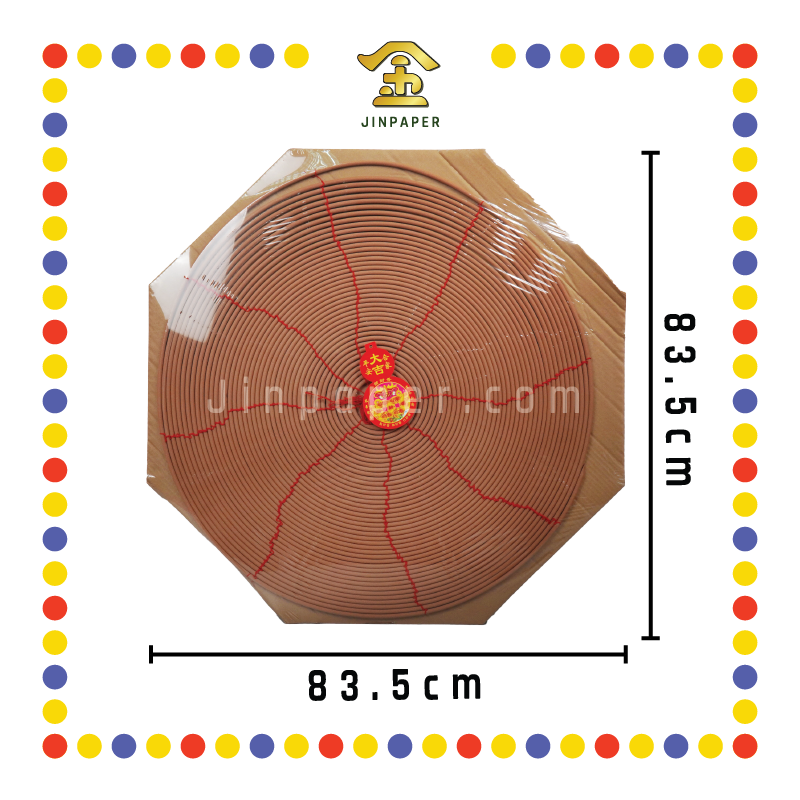 INCENSE COIL 30天塔香 10片庄 (檀香)