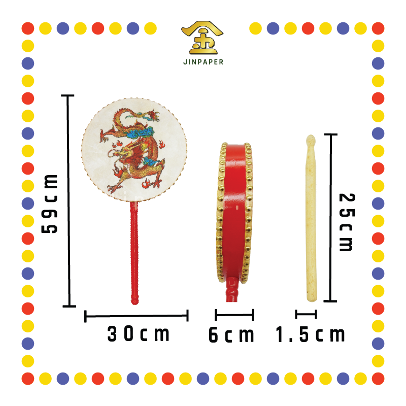 PRAYING GROCERIES 30cm 龙凤鼓