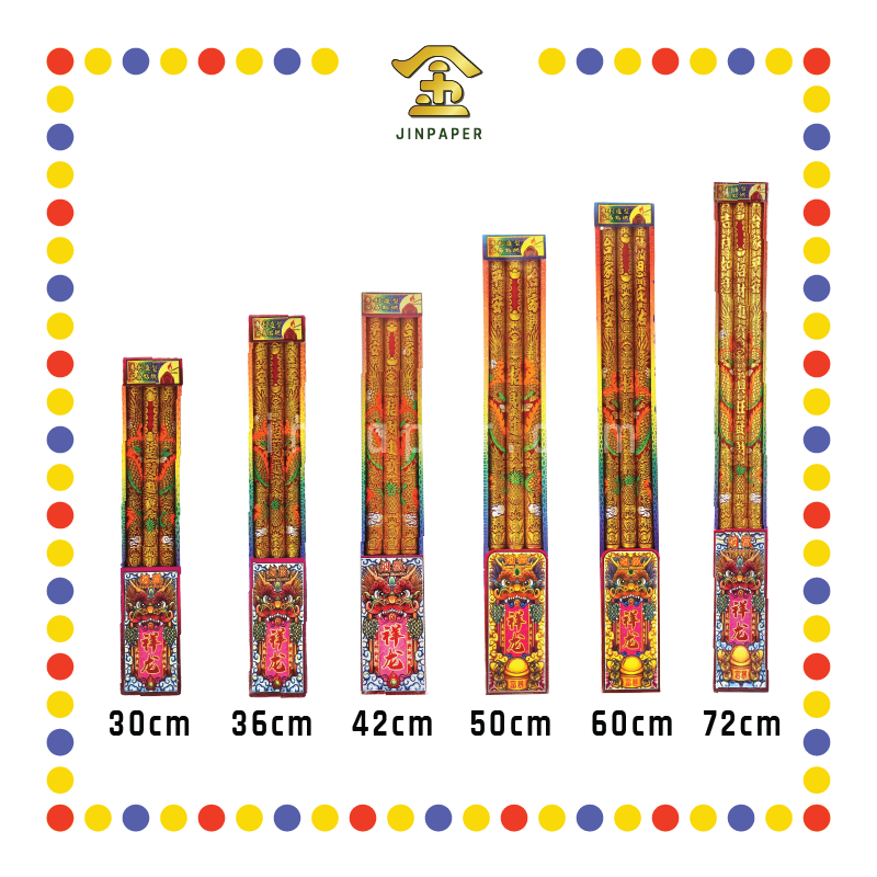 JOSS STICK【30cm/36cm/42cm/50cm/60cm/72cm】新款祥龙香