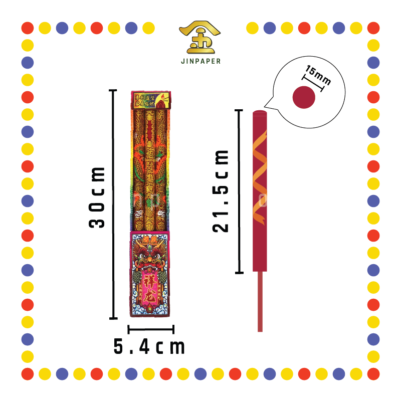 JOSS STICK【30cm/36cm/42cm/50cm/60cm/72cm】新款祥龙香