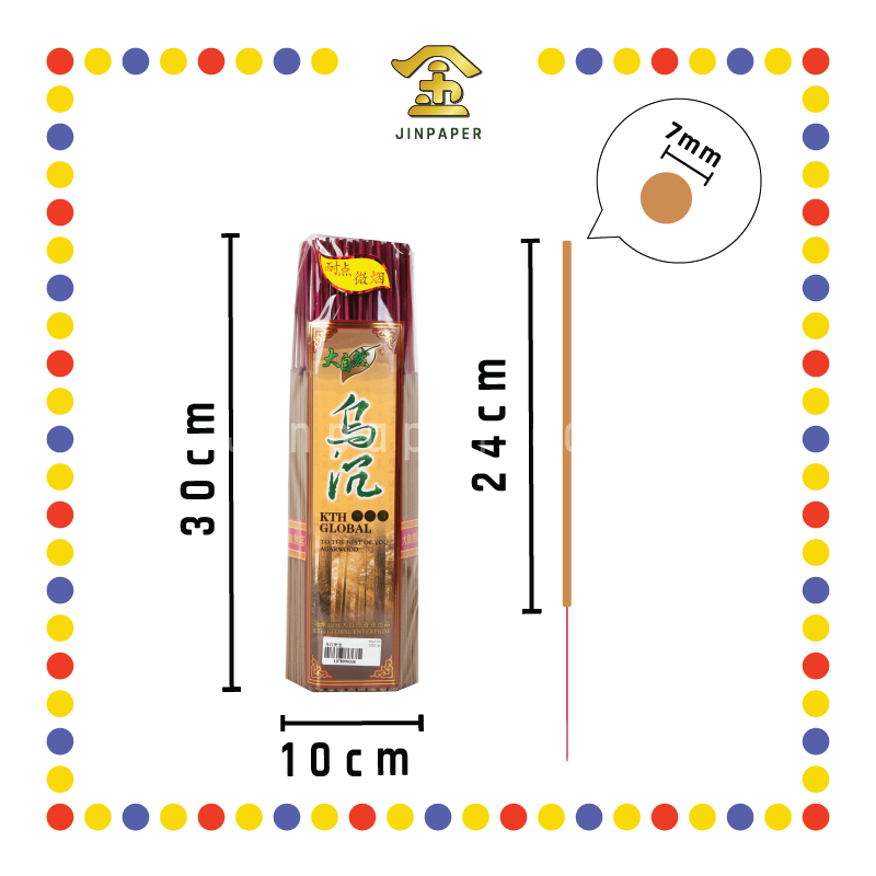 JOSS STICK【30cm/40cm/48cm】9903 乌沉贡香