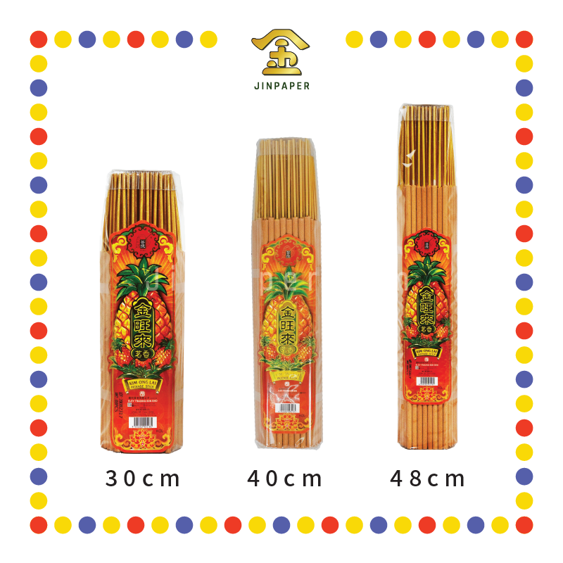 JOSS STICK【30cm/40cm/48cm】金旺来长寿香