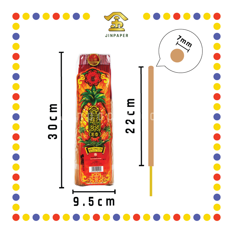 JOSS STICK【30cm/40cm/48cm】金旺来长寿香
