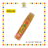 JOSS STICK【30cm/40cm/48cm】金旺来长寿香