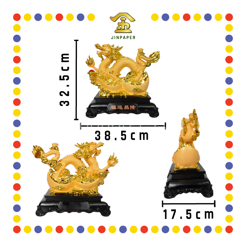 LUCKY GOODS 32#沙金福运昌隆龙