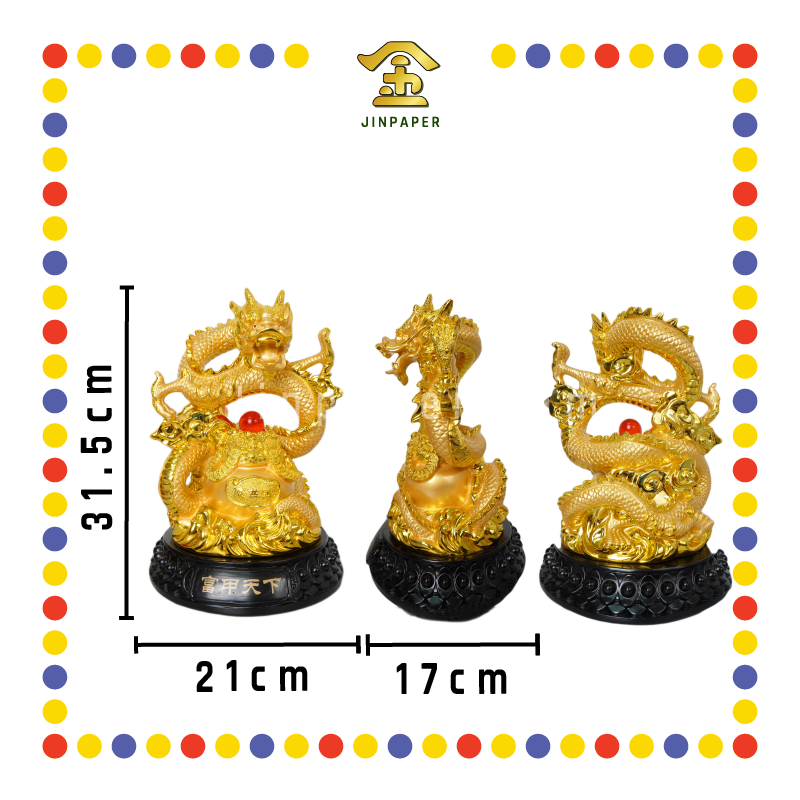 LUCKY GOODS 32#镀金富甲天下龙