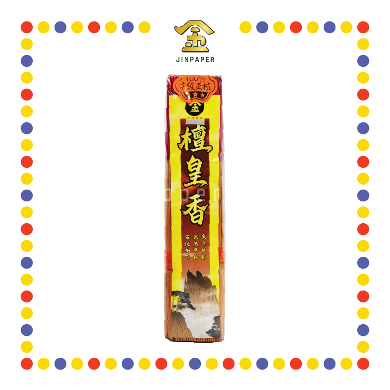 JOSS STICK 32cm 1.3 (金)不烫手檀皇香(700g)
