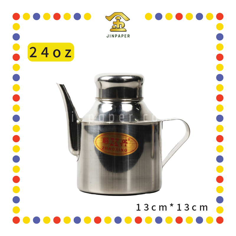 OIL CAN【32oz/24oz】不锈钢油壶- JinPaper