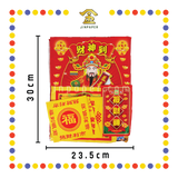 JOSS PAPER 优极宝338接财神