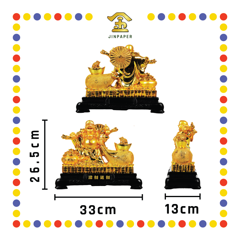 LUCKY GOODS 34# 镀金招财进宝笑佛