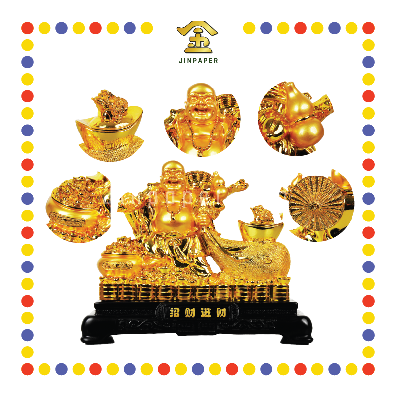 LUCKY GOODS 34# 镀金招财进宝笑佛