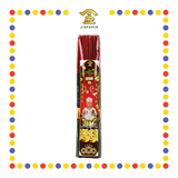 JOSS STICK 38cm 1.3 (金)拿督公黑香(850g)