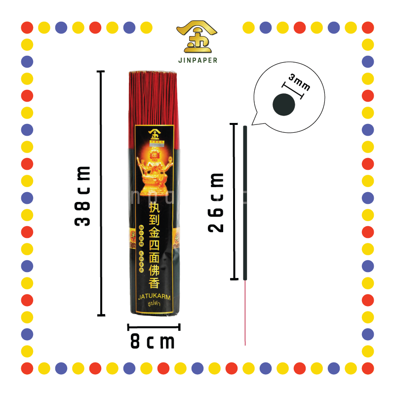 JOSS STICK 38cm 1.3 (金)拾到金四面佛香(850g)